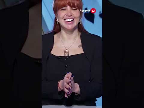 شاهد بالفيديو.. اكو فكرة اني ادعيلكم!! #shorts