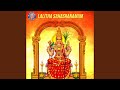 Lalitha Sahasranamam