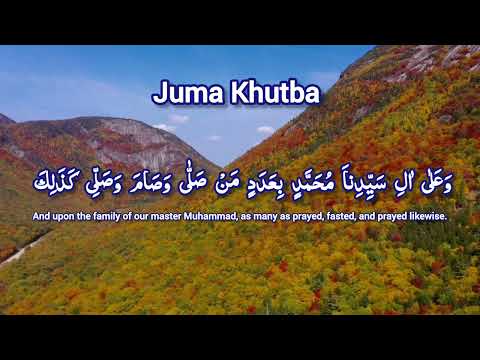 Juma khutbah with English translation || Attaullah Shah Bukhari || جمعہ خطبہ کا ترجمہ ||