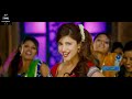 MAGATHEERA TAMIL MOVIE RAMCHARAN SRUTHIHASAN SONG