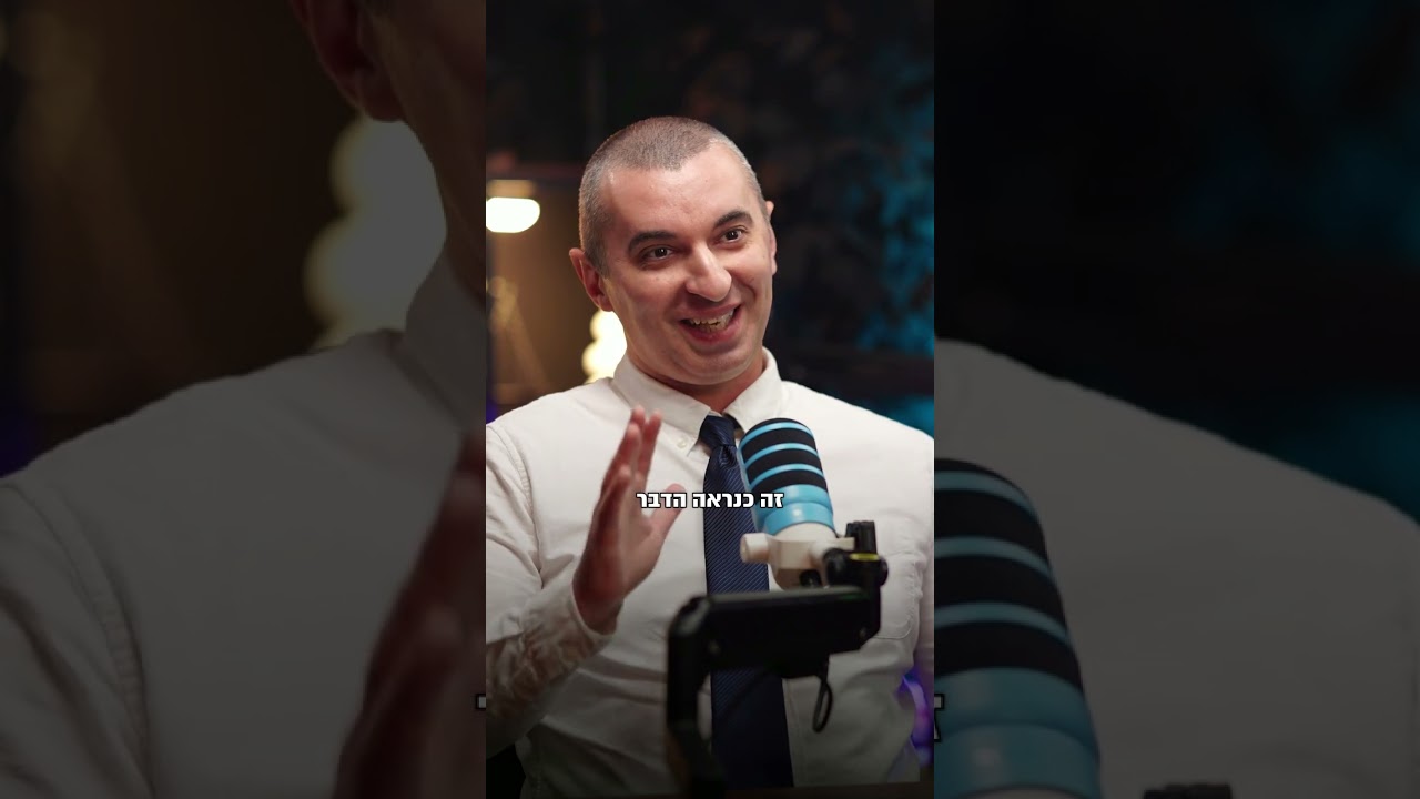 תביעה נגד עורך דין בבית המשפט או תלונה נגד עורך דין ללשכת עורכי הדין - מה עדיף?