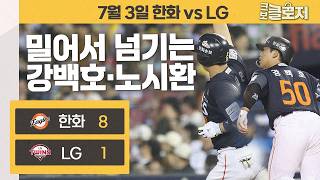 유튜브 썸네일