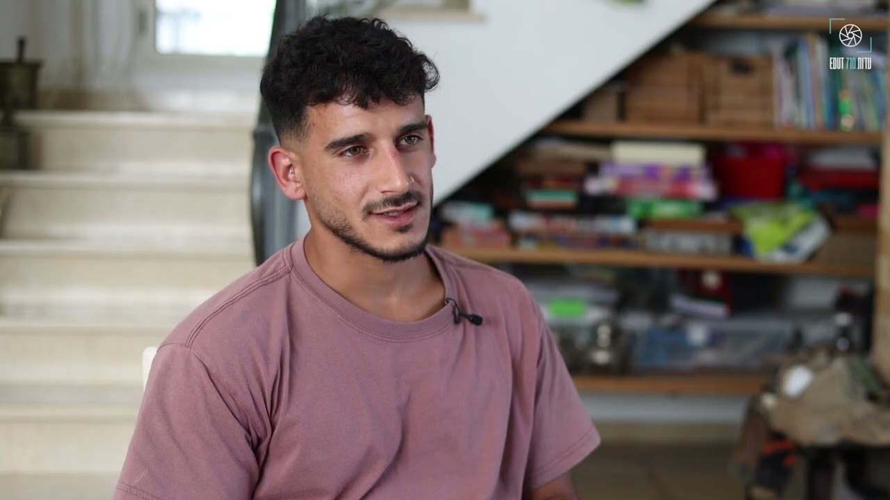 שחף (שוף) דמארי