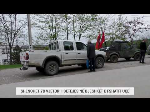 Shënohet 78 vjetori i betejes në bjeshkët e fshatit Uçë