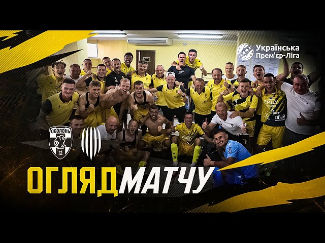 Офіційний сайт ФК "Рух" (Львів)