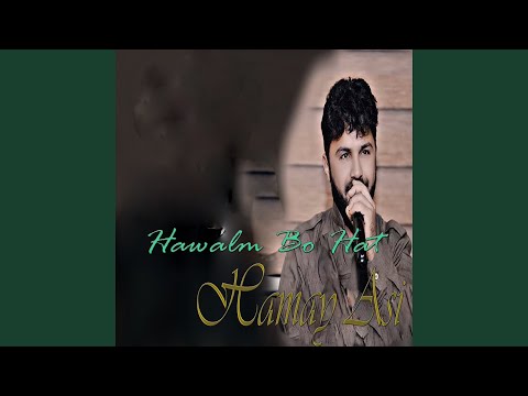 Hawalm Bo Hat