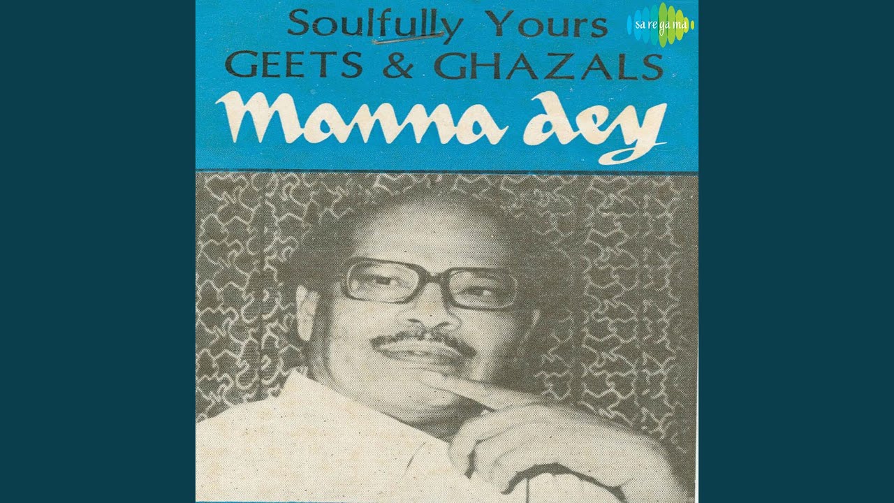 Pal Bhar Ki Pehchan Lyrics | Paristan | Neenu Majumdar