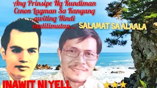 🌍🇵🇭🎼🌳Salamat Sa Alaala (Artist:Cenon Lagman)🌍⭐⭐⭐🎶🎶🎶💚💙❤️🌅This video is from WeSing