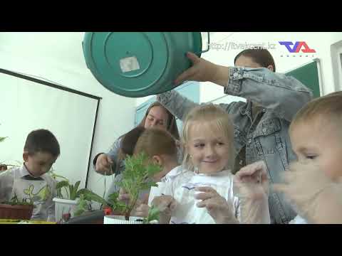 «Күн» ақпараттық бағдарлама 25 қыркүйек 2025ж.