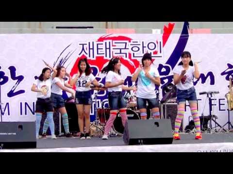 131123 SOAVE cover Apink - U You + NoNoNo @HANMAEUM SPORTS FESTIVAL 2013 (Audition)