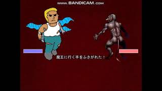 ◆実況◆ 広告の力で強くなるRPG part.3 ≪広告がうざいRPG(仮)≫