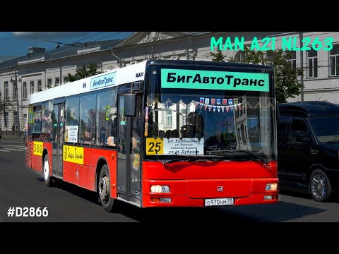 MAN A21 NL263 (MAN D2866 LUH 22 & Voith DIWA D854.3E)