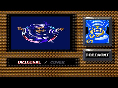 [Original] Lionel CHALLENGER (C219)