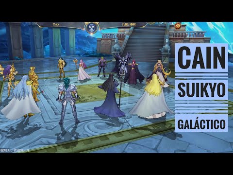 ♊ ¿Tienes poca velocidad en tu cuenta? Cain es tu mejor amigo, incluso en team brillo ♊ | SSAKOTZ