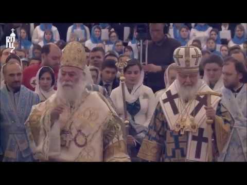 Pope of Alexandria presides over Grand Catholic Orthodox Divine Liturgy in Moscow