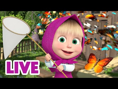 Capa de 🔴 AO VIVO 👱♀️🐻 Masha e o Urso 🤗 A felicidade é feita em casa 🏠 Masha and the Bear