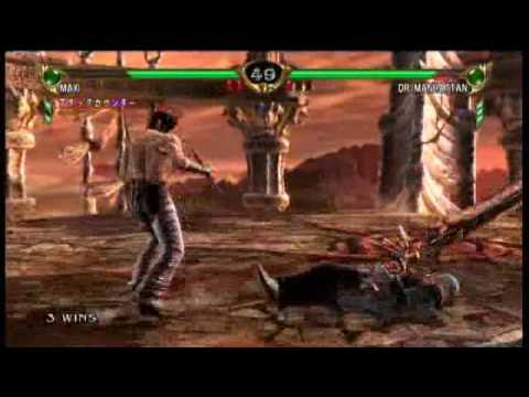 2009-08-29 Chang's fd (Maxi) vs Ball (Dr Manhattan) 1