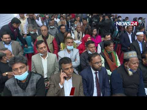 English News at 6.30 PM on 20th December, 2021 on NEWS24 || 20Dec.21