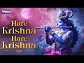 Krishna Bhajan Hare Krishna Hare Rama Mantra Hare Krishna Hare Krishna Krishna Krishna Hare Hare