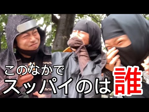 総合政策学科 【ドッキリ】超超超スッパイ鯱もなかを食べるのは誰だ！？！？
