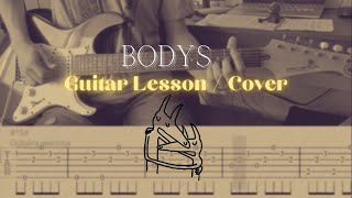 Car Seat Headrest - Bodys Guitar Cover + EASY Lesson/tabs | Guitar Genius