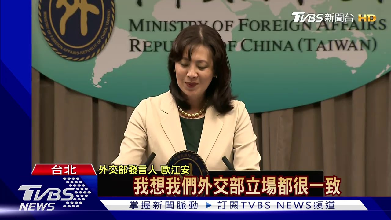 「設川普來台陷阱題」　曾厚仁嗆藍委不可取