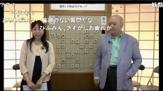 将棋 NHK 羽生がまさかの不意打ちで硬直!? 解説、実況も名人の硬直を見て絶句!! Japanese chess,หมากรุก ญี่ปุ่น.habu