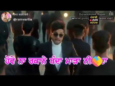 ne j taja wale hoge jatt naal hoegi mare time vich tu v dur hoi na