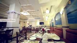Landmark Baniyas Hotel, Dubai