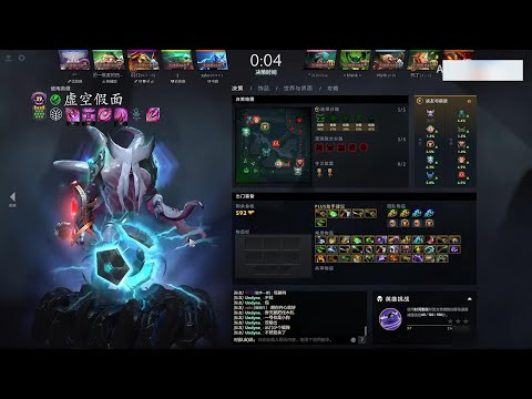 Ame new patch Void, play with fy, Paparazzi against Xm, Somnus!