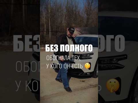 фото citroen c5 aircross i 0