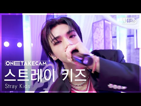 [단독샷캠4K] 스트레이 키즈 'Do It' 단독샷 별도녹화│Stray Kids ONE TAKE STAGE│@SBS Inkigayo 251123