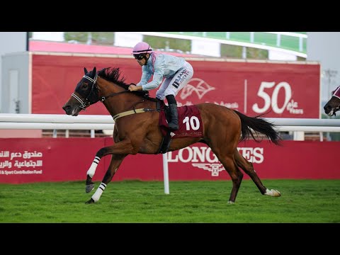 RM 6 Al Rayyan Race 1 -  Al Gharafa Cup