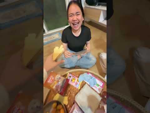 เพื่อนกินอาหารหมา