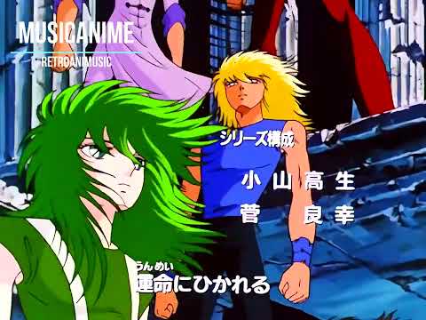 Soldier Dream English - Saint Seiya