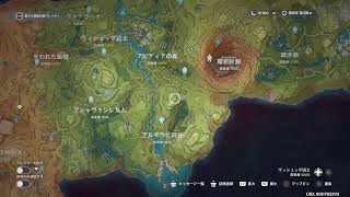 原神配信（まったり色々やる）