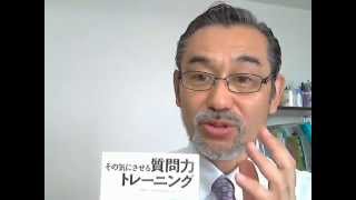 彼氏を虜にする魔法の法則:会話下手のあなたがモテモテになる会話術「Question Power」 No.150711質問力トレーニングとメガトラッキングビジネスシステム他出会い系サイトを使用するには年齢認証が欠かせませんコラムなど