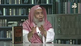 صورة برنامج الخزانة || الحلقة 671 || مع الشيخ د. عبد الله بن سالم البطاطي || تقديم : عبد الوهاب البطاطي