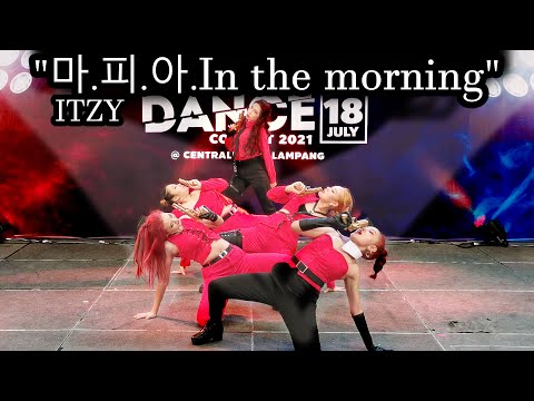 ITZY 마.피.아. In the morning l 👁👄👁 Cover Dance by Prisma @Mplus Cover Dance Contest 2021