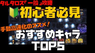 youtube動画IDUWHXTg4Ba60