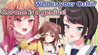 Subaru got Ririka to gush about her Oshi, Korone [hololive/ENG Sub]