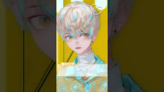 緋八マナの好きな髪型は？【にじさんじ切り抜き】