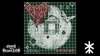 Crystal Cage - Bivrost (full album, 2020)