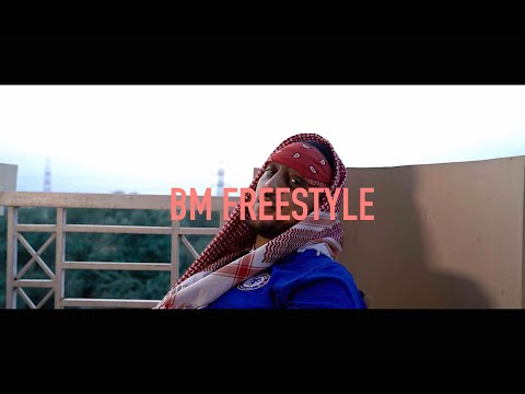 Video thumbnail for BM FREESTYLE