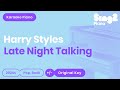Harry Styles Late Night Talking Piano Karaoke