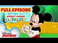 Pluto's Puppy-Sitting Adventure | S1 E14 | Full Episode | Mickey Mouse Clubhouse | @disneyjunior  ​