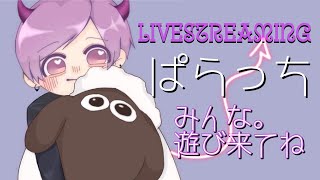 サンブレイク！！３乙目のやつがぜんぶわるい