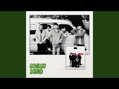 [What is] Celebrity?