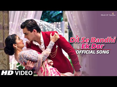 Dil Se Bandhi Ek Dor Jo Dil Tak Jati Hai Full Song Akshara | Wedding Dance Song Yrkkh | HD Video
