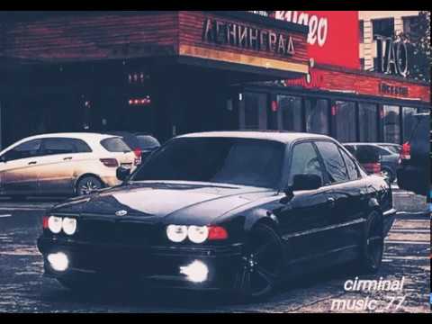 зомб feat vnuk - таяла  (cirminal music 77 ☆)